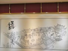 -火宫殿(五一大道分店)