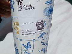 -悸动(吴泾宝龙广场店)