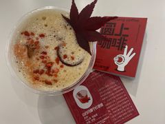 -1/4 ONE QUARTER COFFEE LAB(朝阳大悦城店)