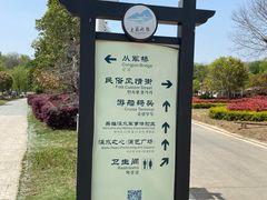 -木兰水镇旅游景区