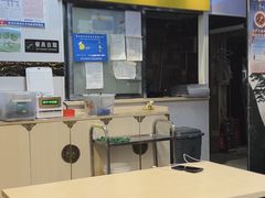 -项记面馆(明瓦廊店)