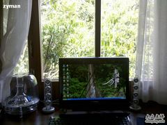 -三亚亚龙湾人间天堂鸟巢度假村