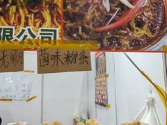 -中国农业博物馆