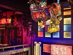 -水巷子·巴掌腰片重庆火锅(云纺店)