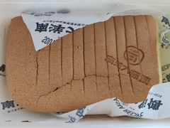 -南洋大师傅(华阳城店)
