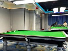 -永宁台球·棋牌俱乐部(淮海路店)