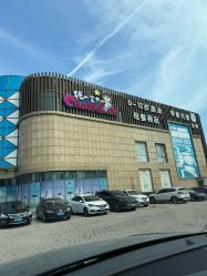 -纯一宝贝儿童游泳中心(生态大街店)