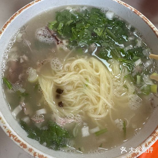 烫道100冷面(枫林店)