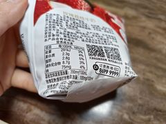 -天津海河华北乳品有限公司