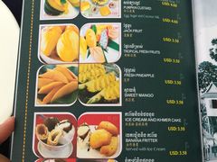 菜单-Neary Khmer Restaurant