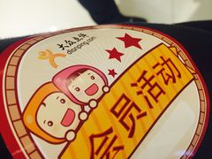 -比亚森自助烤肉料理(裕华店)