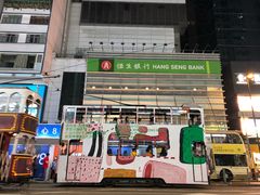 -崇光百货(铜锣湾店)