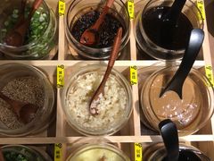-塚田农场(悠唐店)