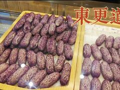 -東更道点心行(文化东路店)