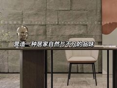 -江阴锦华装饰·堂杰国际设计(江阴店)