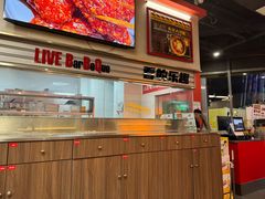 -许哥东北烧烤·铁丳烤串·宫后夹肉(繁花中心店)