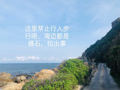 -三亚蜈支洲岛旅游区