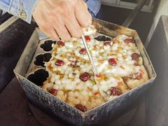 -孙氏梅花糕(马台街)