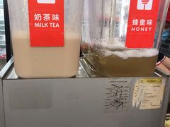 -八婆婆烧仙草(中山路店)