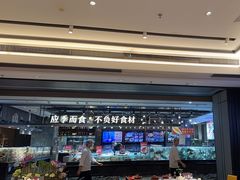 -紫阳海鲜楼·传承闽味(长乐路总店)