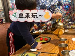 -塔哈尔·新疆盛宴(城西银泰店)
