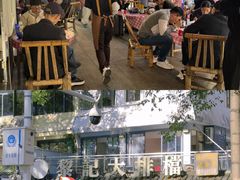 -黎记大排档(慈云路店)