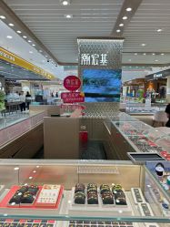 -潮宏基(大商新玛特店)