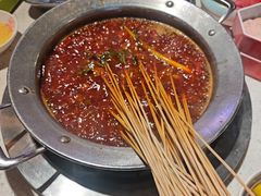 -钢管厂五区小郡肝火锅串串香(总店)