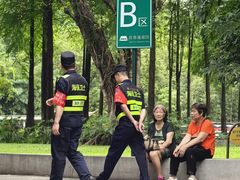 -晓港公园