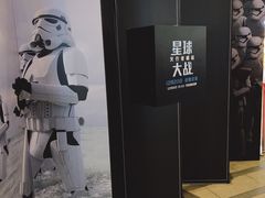 -中海环宇荟