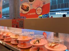 -争鲜回转寿司(西红门荟聚PLUS店)