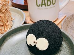 -CABO Coffee