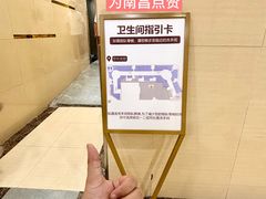 -万达广场(南昌红谷滩店)