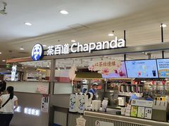 -茶百道(京华城店)