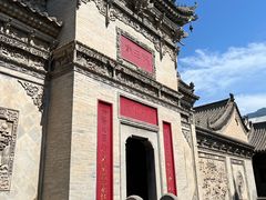 -西安关中民俗艺术博物院