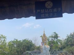 -西双版纳傣族园
