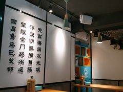 大堂-大厨的餐厅(曾厝垵总店)