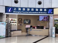-上海长途客运南站