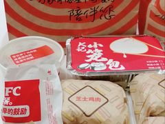 -肯德基(鲁迅路店)