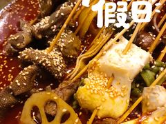-付小姐在成都(中山公园店)