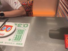 -蛙来哒(万泰新天地店)