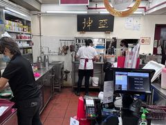-亚坤(远东广场店)