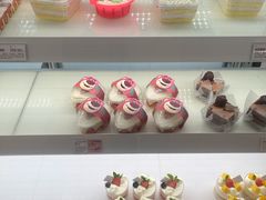 -好利来(新华店)