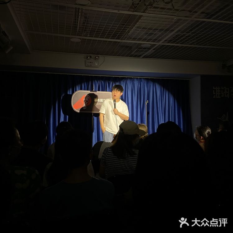 5位新人的幕布脱口秀