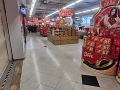 -华润万家(荔湾店)