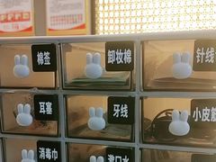 -致品PIN (北京路步行街公园前地铁站店)