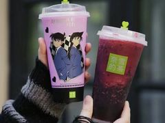-奈雪的茶(杭大501城市广场PRO店)