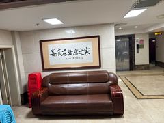 -湘中缘·湖南菜(娄底驻京办店)