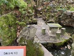 -绮园景区