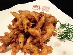 -阿庄新豫菜(航海东路店)